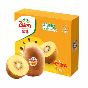 佳沛（zespri）阳光金奇异果10个装单果重约88g-102g生鲜水果礼盒	