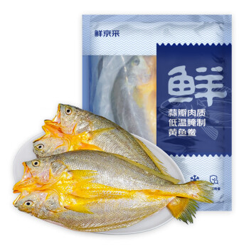 鲜京采醇香黄鱼鲞250g*5条（净重1.25kg）免杀即烹生鲜鱼类海鲜水产	